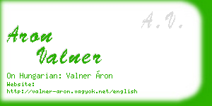 aron valner business card