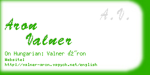 aron valner business card